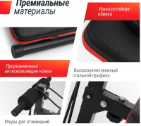 Скамьи + Скамья для пресса UNIX Fit SIT-UP 140