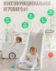 Детские горки для дома + Горка + игровая зона "Автомобиль" PS-049-W белый