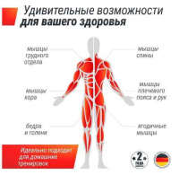 Гантели + Ряд гантелей гексагональных UNIX Fit обрезиненные от 27,5 до 50 кг