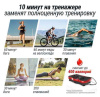 Вибромассажеры + Виброплатформа UNIX Fit Intensive 2D Red