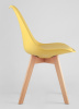 Стулья для кухни + Стул FRANKFURT NEW желтый 4 шт