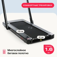 Беговые дорожки + Беговая дорожка домашняя SVENSSON BODY LABS EMPOWER