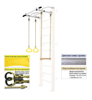 Аксессуары к дск + Турник Kampfer Stamford Plus