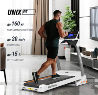 Беговые дорожки + Беговая дорожка UNIX Fit MX-910 AC White