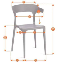 Пластиковые стулья + Стул TON (mod. PC33) пластик, 48 x 48 x 74 см, желтый (Yellow Y-01)