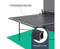 Теннисные столы профессиональные + Теннисный стол DONIC Style 600 Outdoor