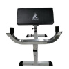 Скамьи + Скамья Скотта DFC Homegym UB009