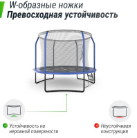 Батуты + Батут UNIX line SUPREME GAME 8 ft