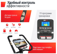 Велотренажеры + Велотренажер UNIX Fit BL-400BE