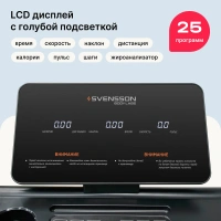 Беговые дорожки + Беговая дорожка домашняя SVENSSON BODY LABS BALANCE D