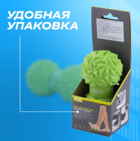Мячи массажные + Мяч массажный сдвоенный PRCTZ DUAL MASSAGE BALL
