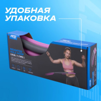 Обручи + Обруч утяжеленный PRCTZ WEIGHTED HULA-HOOP, 1.13 кг