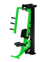 Уличные тренажеры + Бабочка СТ 028-11.И1