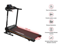 Беговые дорожки + Беговая дорожка UNIXFIT ST-550LE