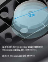 Коврики и маты + Платформа для отжиманий с фиксатором PS-834