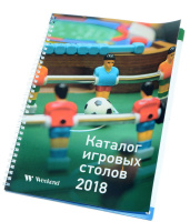 Каталог игровых столов Weekend