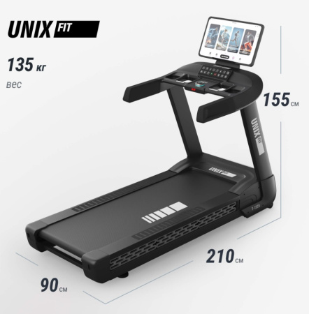 Беговые дорожки + Беговая дорожка UNIX Fit T-1520 PRO (21" TFT)