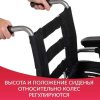 Кресла-коляски + Кресло-коляска Армед 5000