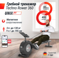 Гребные тренажеры + Гребной тренажер UNIX Fit Techno Rower 360