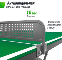 Теннисные столы всепогодные + Антивандальный теннисный стол UNIX Line 14 mm SMC (Green/Grey)