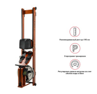 Гребные тренажеры + Гребной тренажер UNIX Fit Wood Rower Dark