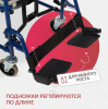 Кресла с санитарным оснащением + Кресло-туалет для инвалидов Армед KR 009B