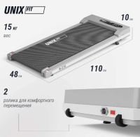 Беговые дорожки + Беговая дорожка UNIX Fit R-210