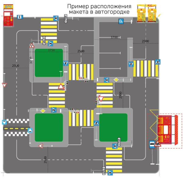 Автогородки и ПДД для детей + Учебно-игровой макет "Остановка" мобильный