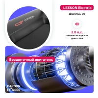 Беговые дорожки + Беговая дорожка домашняя CARBON FITNESS T470