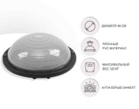 Баланс-тренинг + Полусфера балансировочная UNIX Fit Bosu с эспандерами, 46 см