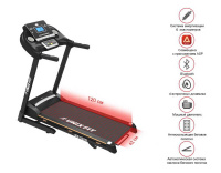 Беговые дорожки + Беговая дорожка UNIXFIT MX-520R