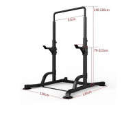 Турник-брусья + Стойка силовая, турник DFC DJ001