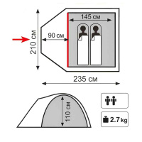  Палатки универсальные + Totem палатка Indi 2 V2 (зеленый)