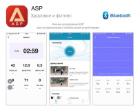 Беговые дорожки + Беговая дорожка UNIXFIT MX-520R