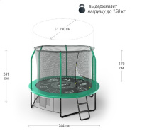 Батуты + Батут UNIX line SUPREME GAME 8 ft