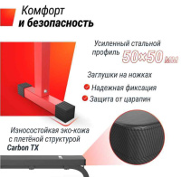 Скамьи + Скамья силовая горизонтальная UNIX Fit BENCH 100