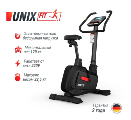 Велотренажеры + Велотренажер UNIX Fit BL-400BE