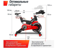 Велотренажеры + Велотренажер Спин-байк UNIX Fit SB-500 Black