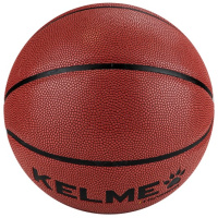 Баскетбольные мячи + Мяч баскетбольный KELME Hygroscopic 8102QU5001-217, размер 7