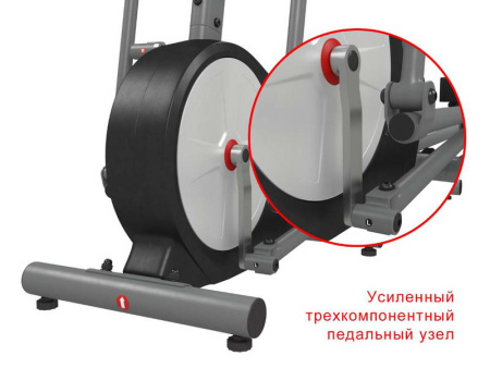Эллиптические тренажеры + Эллиптический тренажер UNIXFIT SL-430