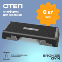Степ-платформы + BRONZE GYM BG-FA-SP Степ-платформа для аэробики