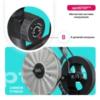 Эллиптические тренажеры + Эллиптический тренажер домашний CARBON FITNESS E40