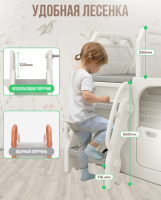 Детские горки для дома + Горка + игровая зона "Автомобиль" PS-049-W белый