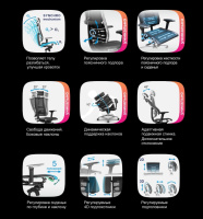 Офисные кресла + Кресло METTA Y 4D Free 0010023/МЕТТА 0017839