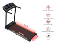 Беговые дорожки + Беговая дорожка UNIXFIT ST-330