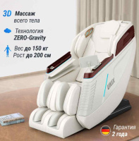 Массажные кресла + Массажное кресло UNIX Med Asteria Pearl