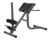Гиперэкстензия/римский стул BODYCRAFT F670