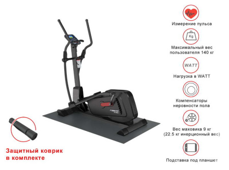 Эллиптические тренажеры + Эллиптический тренажер UNIXFIT SL-400XE