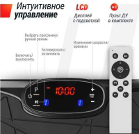 Вибромассажеры + Виброплатформа UNIX Fit Edge 2D Black