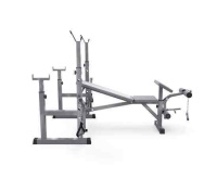 Стойки под штангу + Скамья со стойками под штангу DFC D707 MASTER S